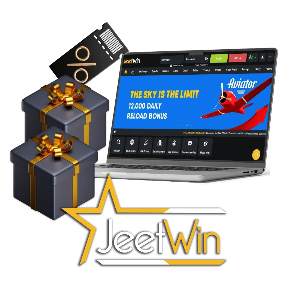 جیتی ہوئی رقم کو بڑھانے کے لیے خصوصی پرومو کوڈز استعمال کریں.