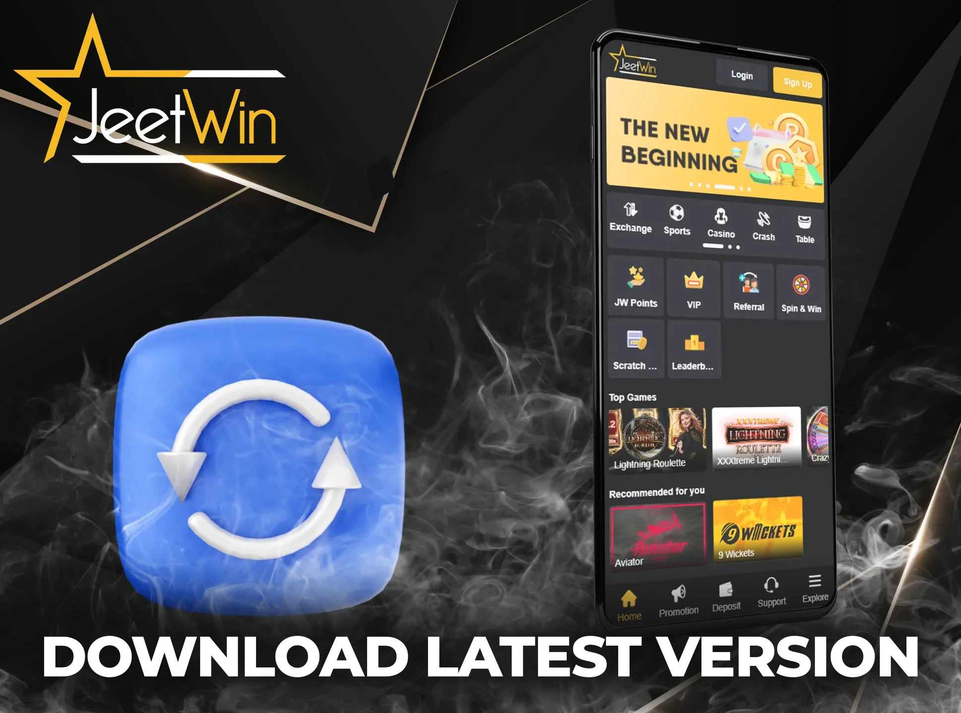 JeetWin ایپ کو اپ ٹو ڈیٹ رکھیں۔