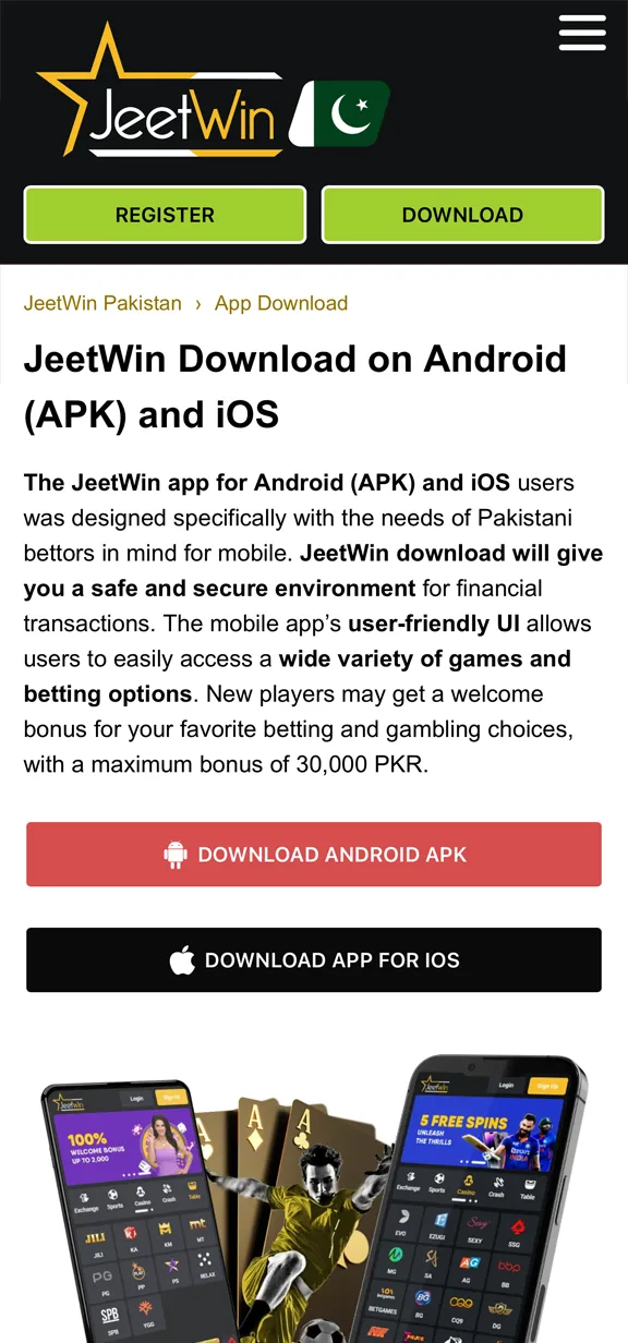 اپنے Android ڈیوائس پر JeetWin ایپ ڈاؤن لوڈ کرنے کے لیے ہمارے لنک پر عمل کریں۔